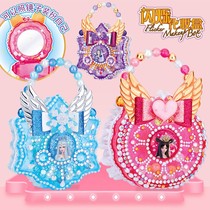 Enlighbé Workshop Leaf Roli Handmade Toy Ice Princess Love Storage Box Diy Sparkling Makeup Girls First Accessories Box