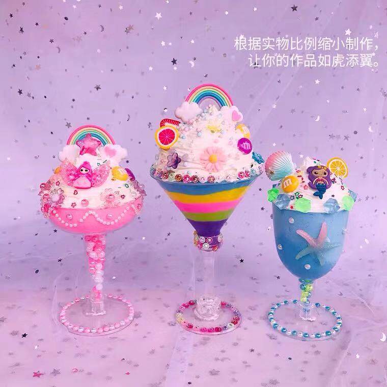 Children Creative Diy Hand Homemade Emulated Cream Ice Cream Girl Dress Home Wine Handmade Toy Puzzle Gift 3