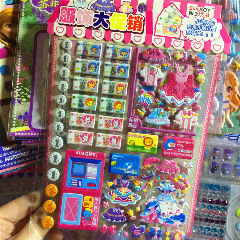 Puzzle Double Numismatic numismatic Joy Store Bubble Sticker Burger Sushi Cake Pharma Innate's Costume House Wine