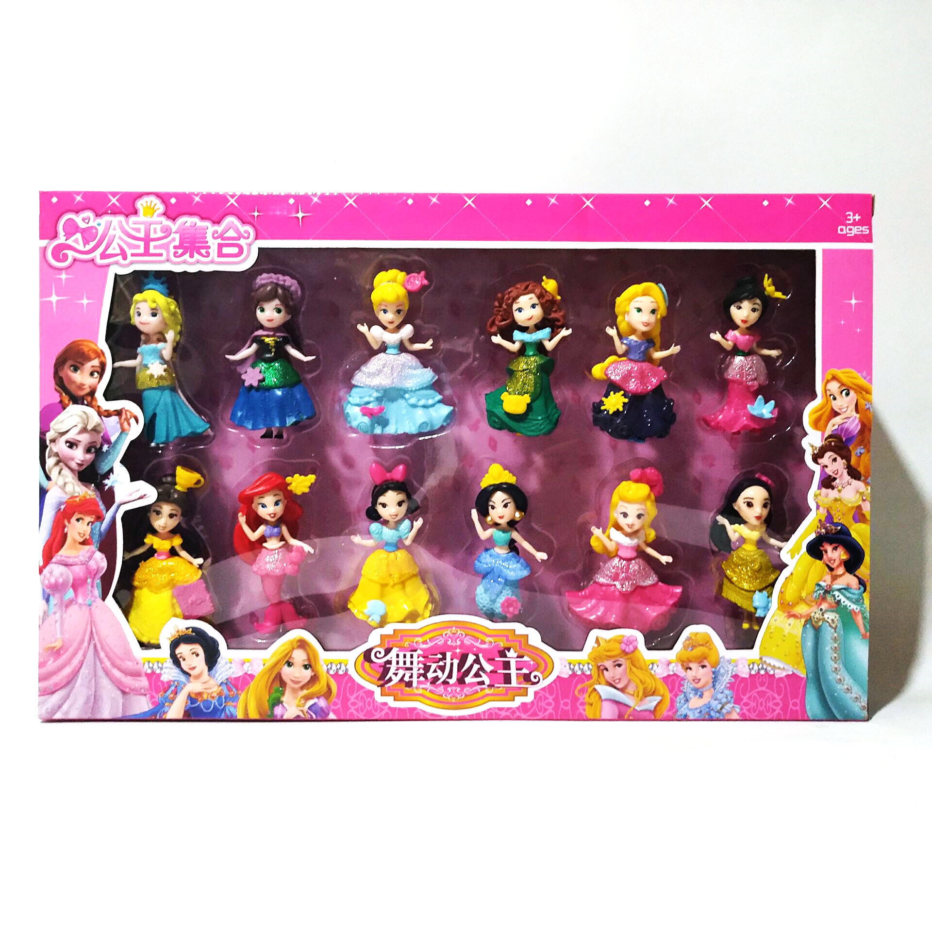 Dance Princess Collections Dance Snow White Snow Princess Beauty Fish Cinderella Castle princely's party doll Toys