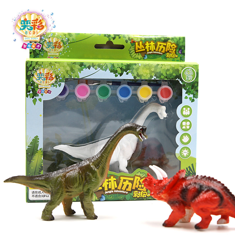 Colorful Jungle Adventure Children 3D Painted Painted Dinosaur Models DIY White Embryo Dinosaur Graffiti Die Toys