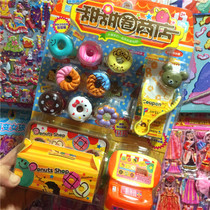 Children's house washing machine pink rabbit refrigerator set simulation household appliances toy cash register girl gift