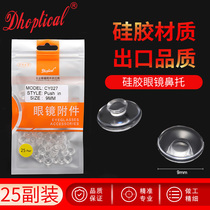Silicone glasses nose - tockle nose - cushion glasses - cubes cross - border glasses accessories CY027 25 pairs