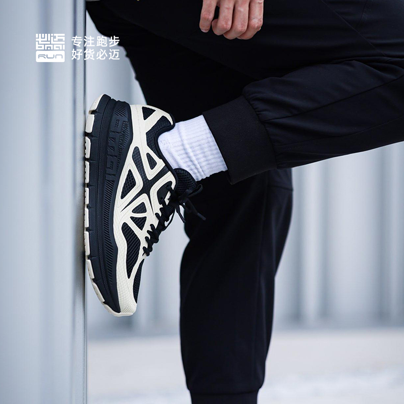 Bimax Expedition Pure Professional Shock-Absorbing, Wear-Resistant, Breathable Running Shoes, Jump Rope, Unisex, Ultra-Light Sports Shoes