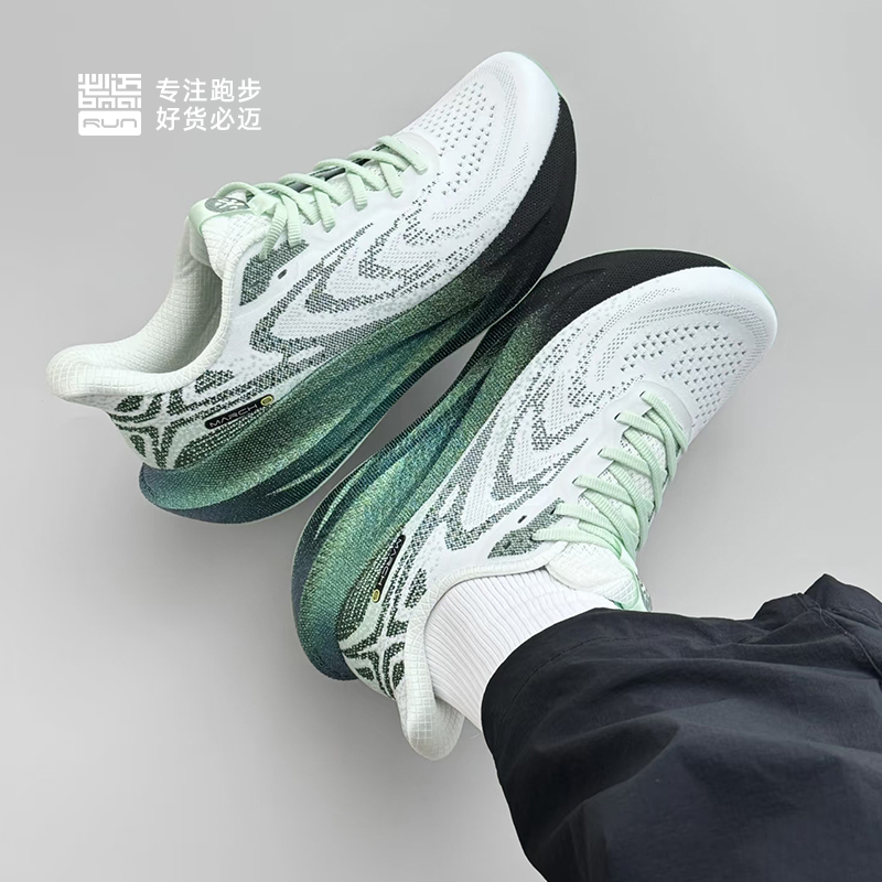 Bimax Expedition 6.0 Spring and Summer Mesh Ultra-Light Breathable 5.0 Men's and Women's Running Shoes Cushioning Outdoor Sports Shoes