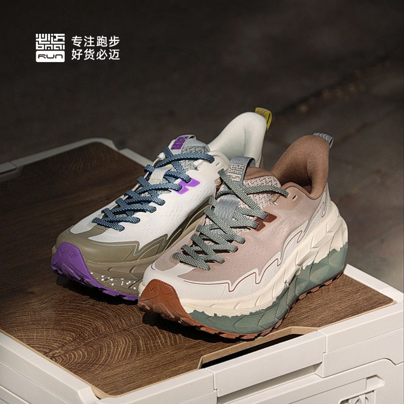 Bimax Expedition Land Cruiser Cross-Country Running Shoes, Hiking Outdoor Cushioning Jogging Shoes, Breathable Sports and Leisure Shoes for Men and Women Bimax Expedition Land Cruiser Cross-Country Running Shoes, Hiking Outdoor Cushioning Jogging Shoes, Breathable Sports and Leisure Shoes for Men and Women