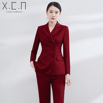 Xiangchun bird autumn and winter high-end suit suit female temperament President professional suit suit dress sales department work clothes