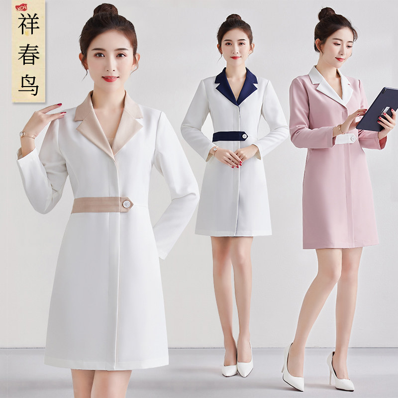 Xiangchun bird beautician workwear women's dress autumn new high-end hotel technician skin management skirt