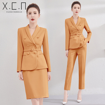 High-end professional suit female autumn small suit skirt temperament flight attendant host sales department OL formal overalls