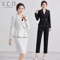 Xiangchun bird high-end professional suit suit suit women Hotel Club beauty salon manager supervisor work clothes front desk uniform