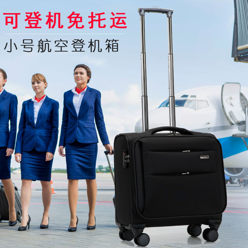 Flight Attendant 20inch Trolley Case Spring and Autumn Airlines 2024 New Model Luggage 16 Carry-On Suitcase 14 Oxford Cloth Case Flight Attendant 20inch Trolley Case Spring and Autumn Airlines 2024 New Model Luggage 16 Carry-On Suitcase 14 Oxford Cloth Case