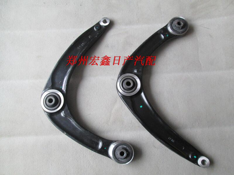 Shuaik 1.5/1.6/2.0 New Energy Shuaik Front Lower Control Arm, Left and Right, Supports Inspection, Brand New Original Factory