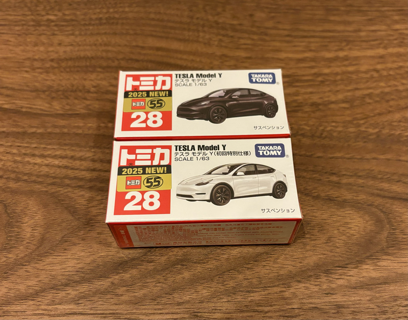 Tomica Red and White Box No. 28 Tesla Model Y Alloy Car Model in Stock