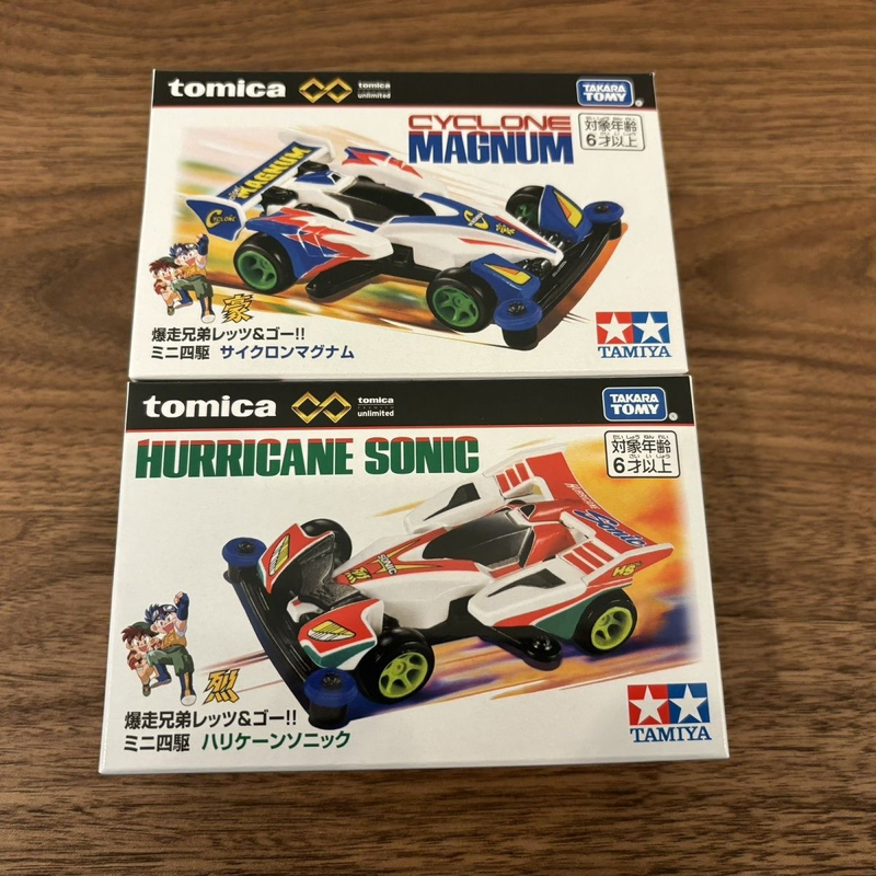 Tomica Infinity Black Box Alloy Car Four-Wheel Drive Brothers Cyclone Charge Hurricane Speed Tomica Infinity Black Box Alloy Car Four-Wheel Drive Brothers Cyclone Charge Hurricane Speed