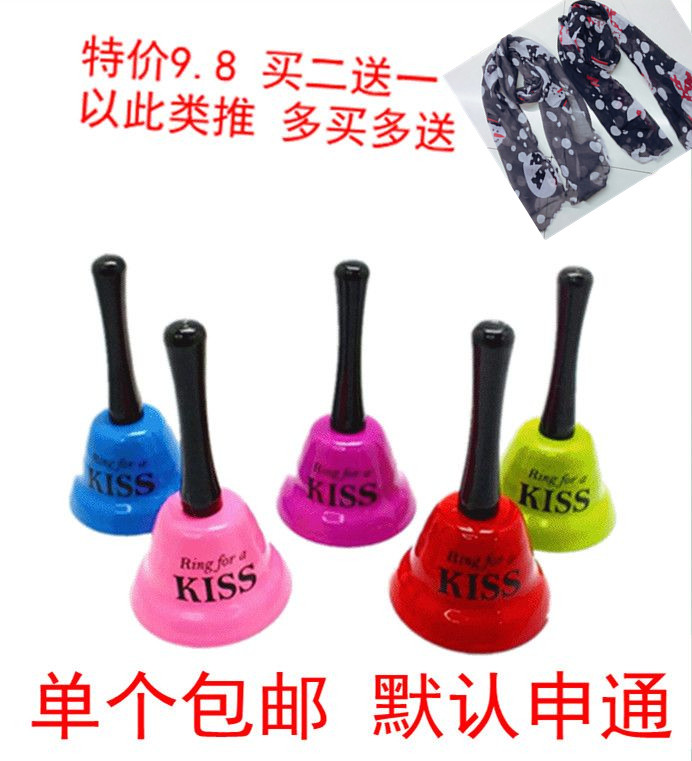Class summons bell baby children's toy gift metal color letter hand crank bell bed bell pager
