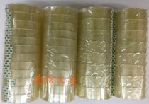 1 2cm stationery glue thickened transparent glue