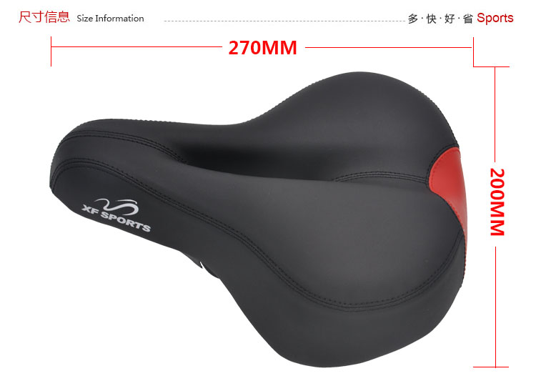 Selle de vélo XIANFENG SPORT - Ref 2345458 Image 16