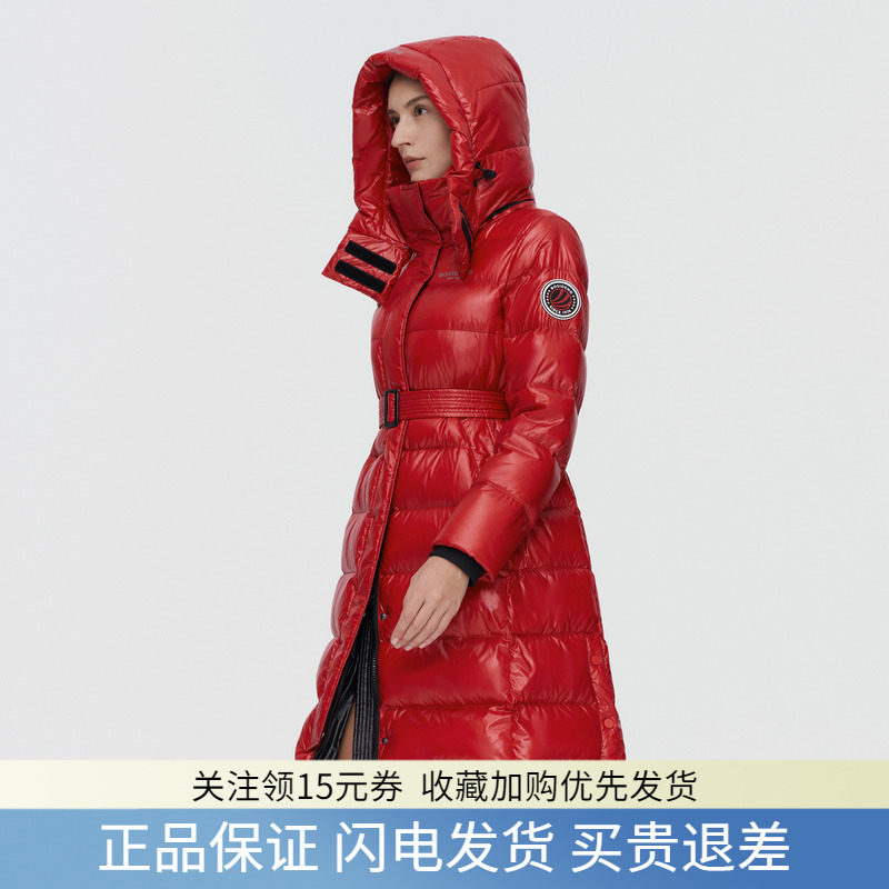 2021 new Bosideng women's down jacket goose down fashion slim slim long over-the-knee jacket B10143142