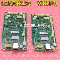 Suitable for new original HP HP NS1020C motherboard NS1020W USB interface board 1020c 1020w
