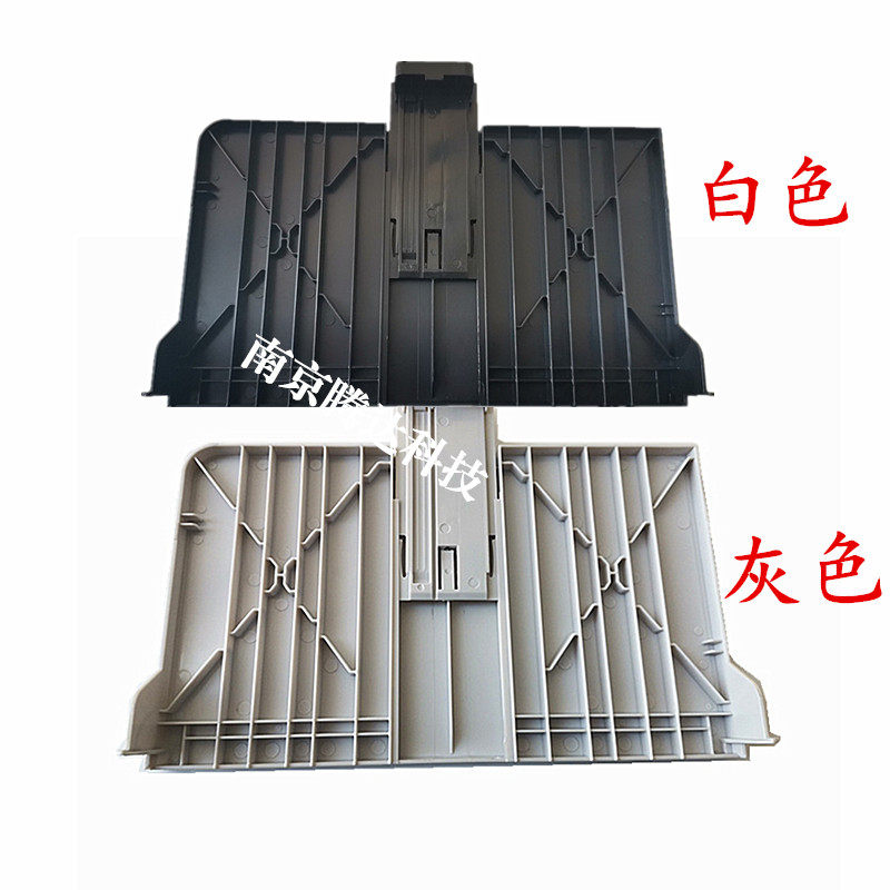 Apply the new applicable HP1536 front door HP1566 Cardboard HP 1536 1606 cardboard box in paper please