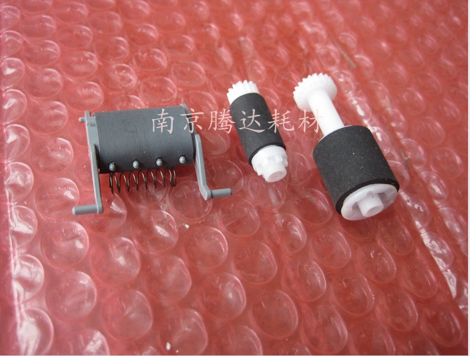 Apply HP HP M130 M132 M134 ADF Draft Wheel Manuscript Rubbing Paper Wheel Pagination