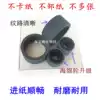 Applicable Canon DR-C125 DR-C225 Paper Roll Wheel Scanner Paper roll wheel Feed wheel