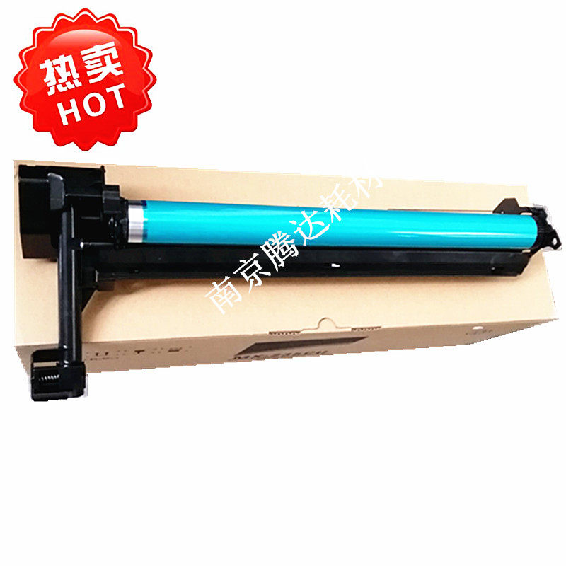 Application 1808S 2008D 2308D drum components drum set drum selenium drum Sharp MX235CU drum components