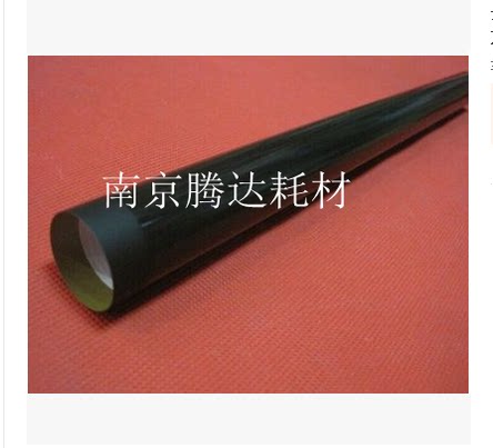 Application G59 Dingfilm 2830 2830 2422 2002 Dingfilm Film Canon 2022 2025 3800 3800 Membrane