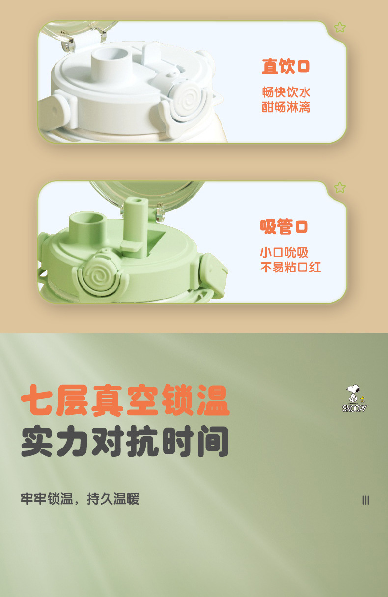 大肚详情_04.jpg