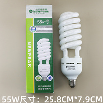 Newpeak Lighting spiral energy-saving lamp 55W E27 commonly used screw spiral energy-saving lamp white light