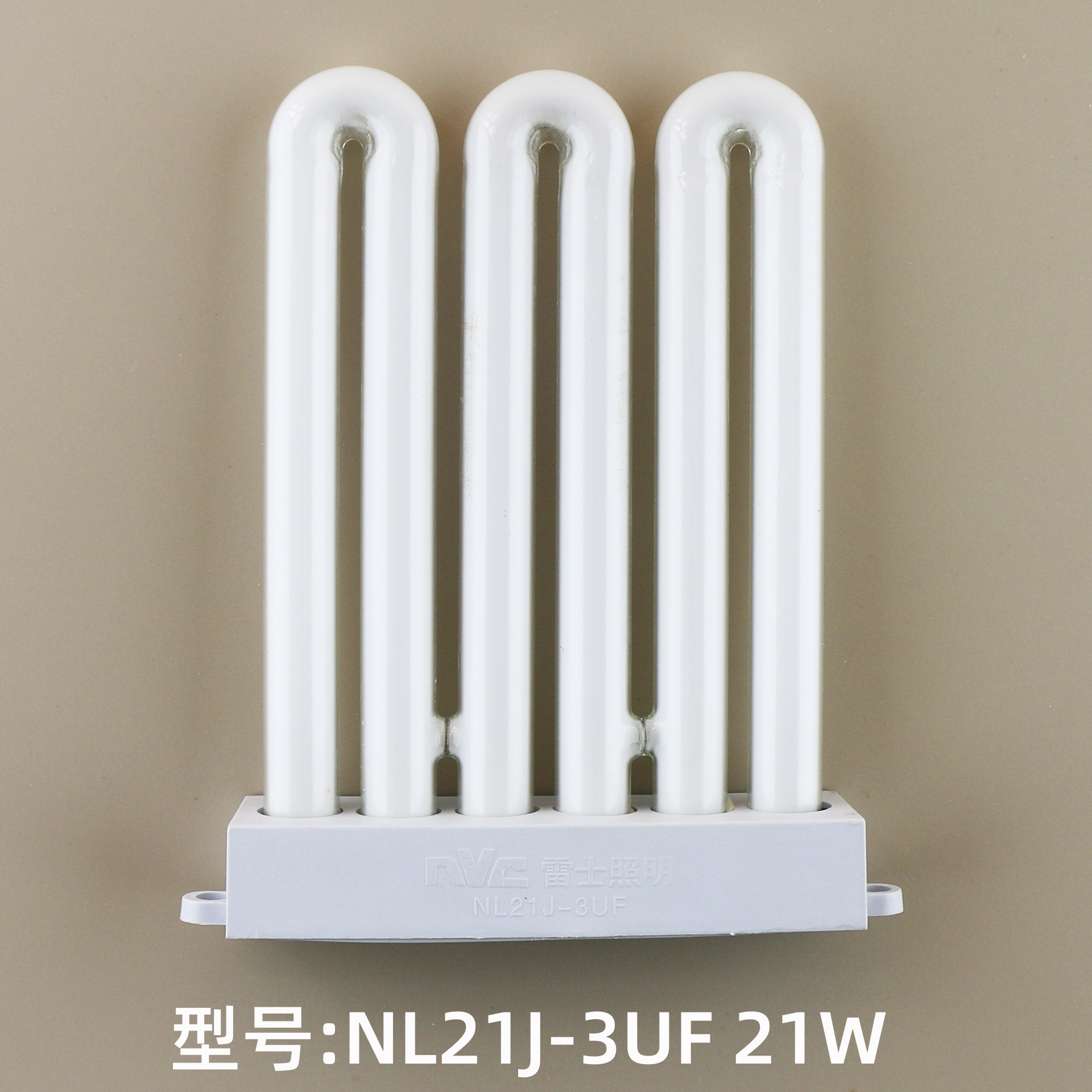 NVC NVC lighting pipe kitchen and bathroom ceiling lamp NL21J-3UF electronic ballast NHB121 21W white light