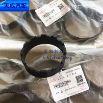 Adapting Peugeot brand new 408 Citroen C4L empty filter case and throttle valve 1 8L sealing ring pad original recommended