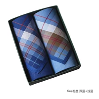 Прекрасная подарочная коробка темно -синяя+светло -голубой