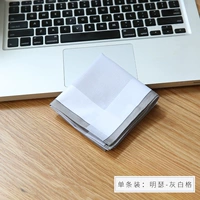 Незначительный