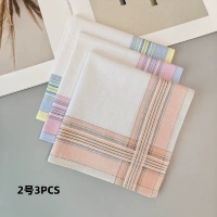 Статья 471-2#3.