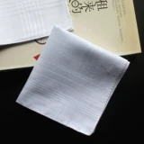 Элегантный носовой платок, «сделай сам»