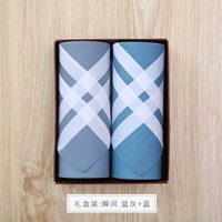 Подарочная коробка-инстанция-голубая серо-голубая