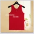 AB đồ lót nữ cotton không tay đáy quần vest co giãn cuộc sống năm cotton lớn vest đỏ AB 8191 áo lót nam trung niên Áo vest