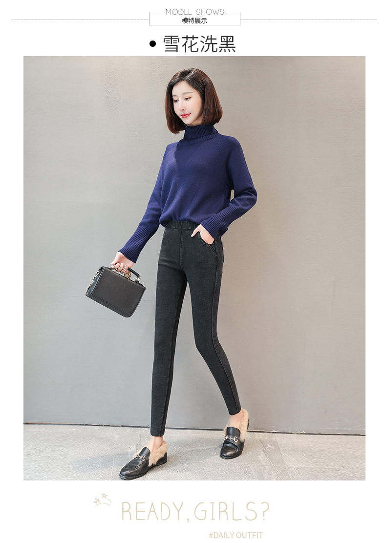 Quần lửng cạp cao Nam Cực cộng với quần nhung đen nữ mặc mùa thu đông với quần legging nhung dày size lớn áo khoác da nữ