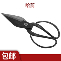 Old-fashioned kitchen scissors Household Ha shears large carbon steel scissors kill chicken scissors duck fish hand forged 5