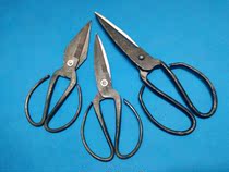 Old-fashioned iron scissors traditional craft forging kitchen leather room scissors chicken duck turtle Ha scissors big scissors