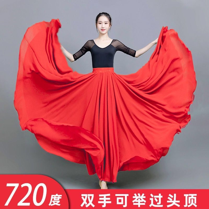 720 Double-Layer Chiffon Flared Skirt Square Dance Red Skirt Xinjiang Dance Costume Women's A-Line Half Skirt Long Skirt New Style