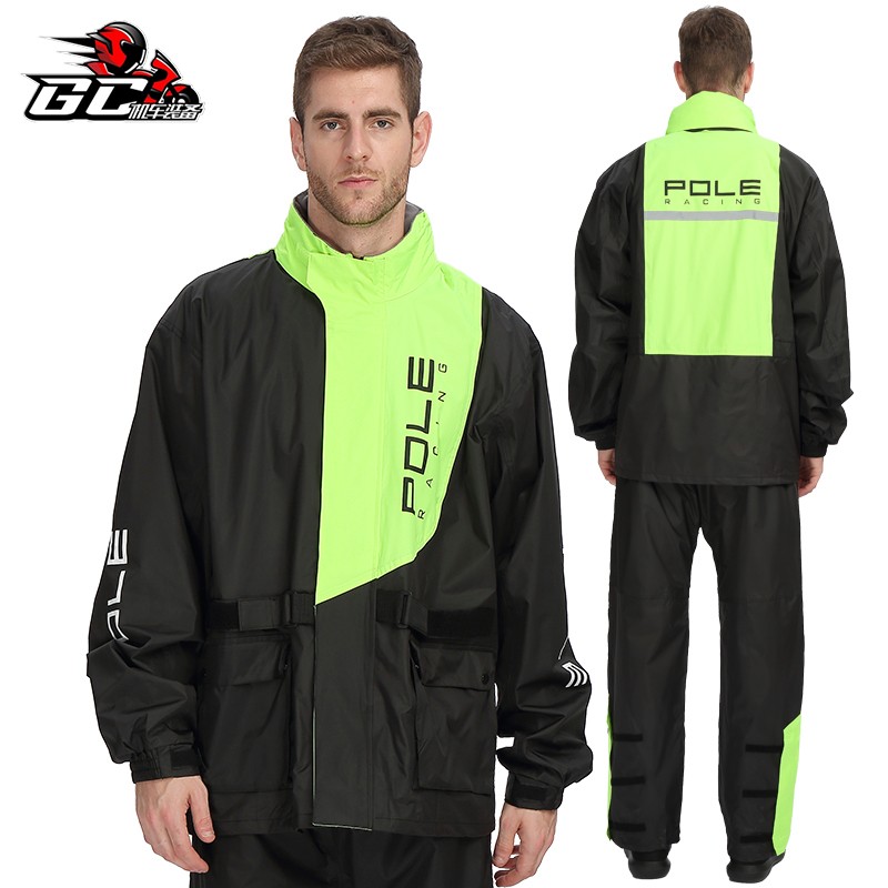 (Canopy) POLE locomotive raincoat Rain pants suit male and female adults two-piece riding outdoor riding gear