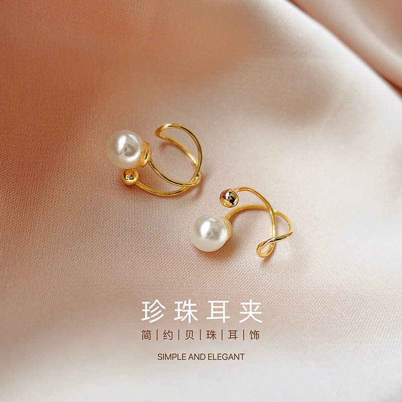 Advanced Sensation Pearl Ear Clip Woman Without Earthy Hole Ear Accessories Small Crowdsourced Lukewarm Pure Silver Ear Bone Clip Forbidden City New Tea Ensemble 