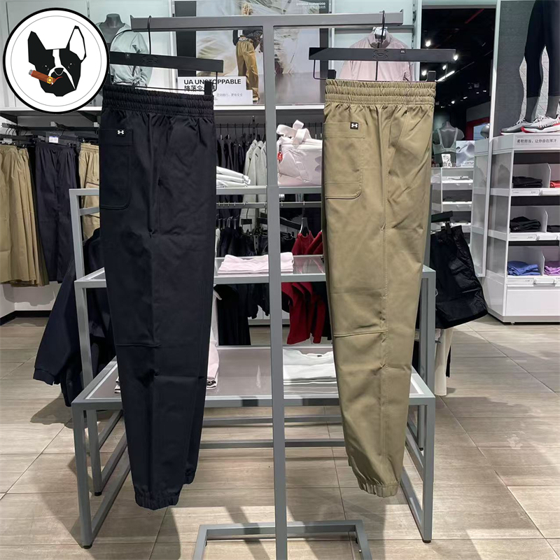 Under Armour Ua Spring/Summer Icon Men's Woven Fitness Training Running Casual Sports Pants 6000663