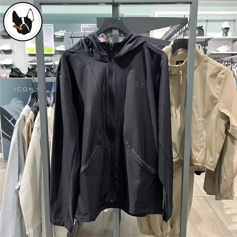 Under Armour [Freedom Series] Men's Ua Unstoppable Quick-Dry Training Woven Jacket 6014621