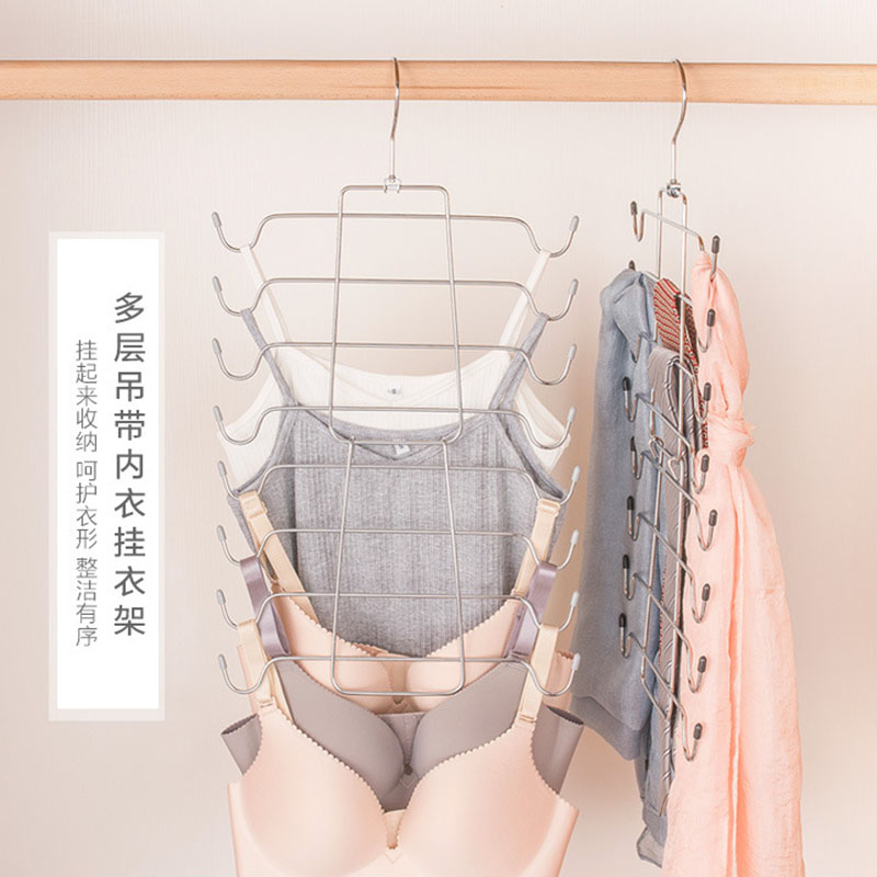 Hanger Home Hanging Wardrobe Underwear Harness Vest Tie Shelf Hem Laminated Multilayer Magic Contained Finishing Clothes Rack