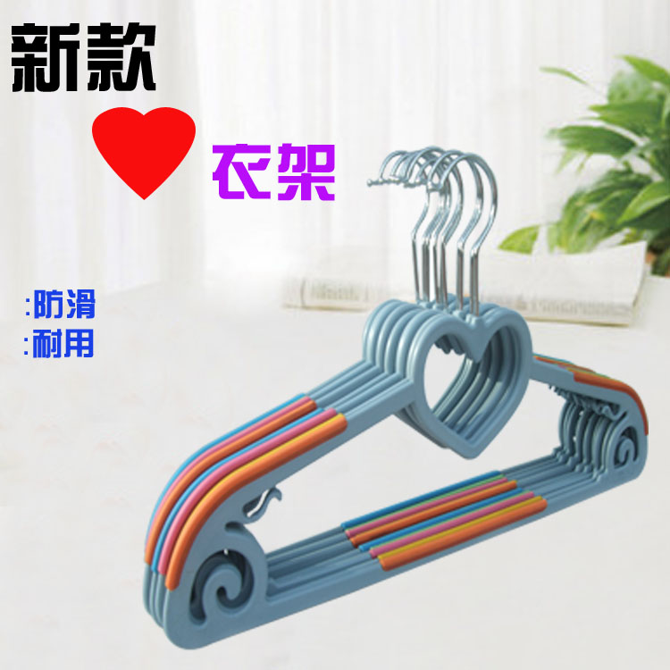 Plastic heart-shaped multifunctional dry and wet clothes hanger caring anti-slip without marks for adult magic clotheshorse