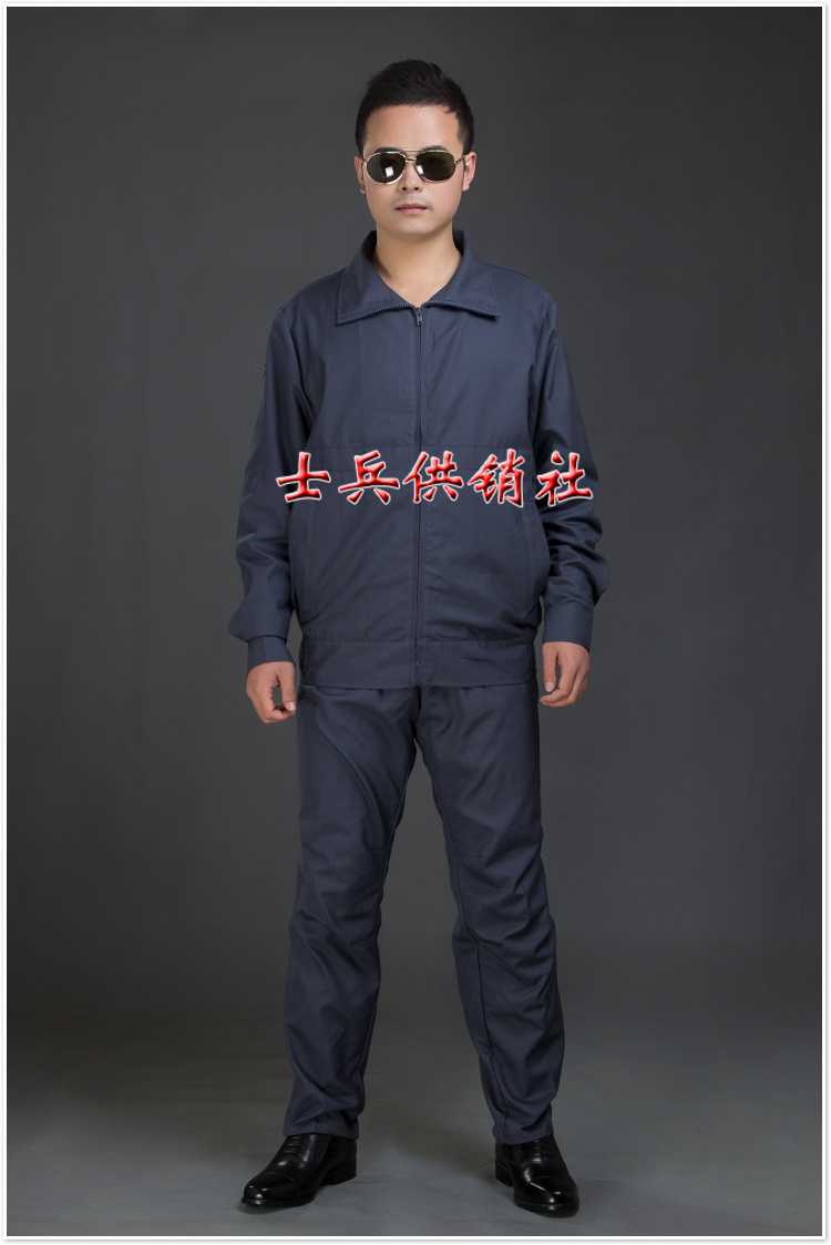 Public hair 06 summer ground clothing men's spring and autumn jacket coat work leisure suit breathable cotton labor protection military fans supplies