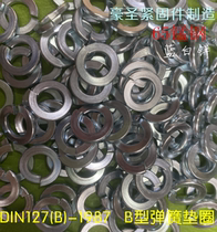 8 10 12 16 20 20 DIN127 B Heavy spring gasket Gas Cushion Opening Type Springs